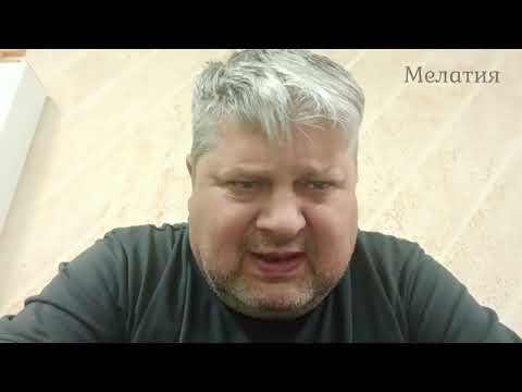 Видео: "Настройся на частоту Бога" 2 часть