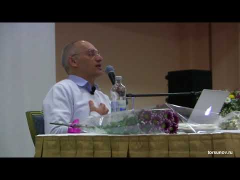 Видео: Почему мужчины боятся умных и сильных женщин Торсунов О.Г.