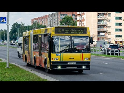 Видео: ИНФОРМАТОР АВТОБУСНОГО маршрута №14 Г.БОРИСОВА (ГОЛОС ЭДУАРД ДАНЧЕНКО)