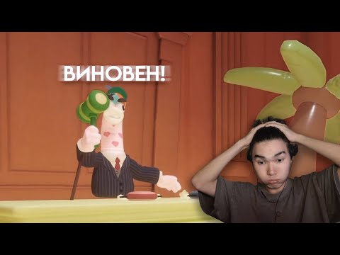 Видео: СУДЬЮ НА МЫЛО!