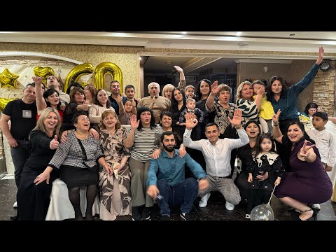 Видео: Юбилей Людмилы ,часть 2 🌸26.10.2024🌸