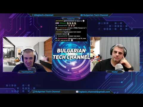 Видео: BGTech Cast#284 - S08E06 Неделна доза дъра бъра !qa