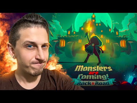 Видео: 🔥Я СНОВА ЗАЩИЩАЮ ЗАМОК В АМБИЦИОЗНОМ TOWER DEFENSE | Monsters are Coming! Rock & Road