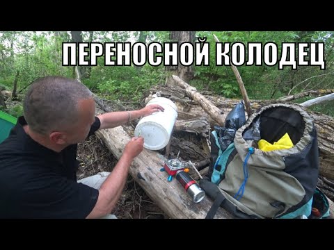 Видео: 7 дней в ГЛУШИ. Без ЕДЫ и ВОДЫ. (Часть 3. Зверь всё ближе! )