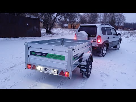 Видео: Приобрëл прицеп Атлант 2.2м*1.3м*0.5м(Липецкий завод прицепов)