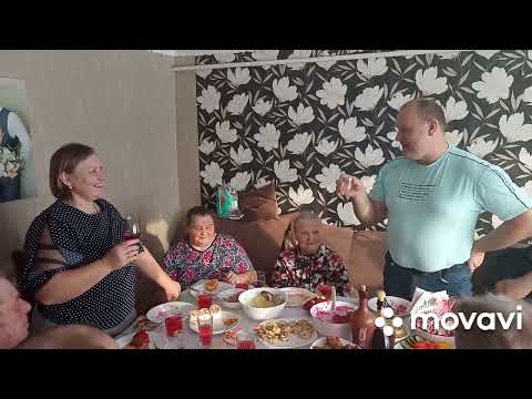 Видео: Отмечаем всей семьёй мой день рождения//11 декабря 2022 г.