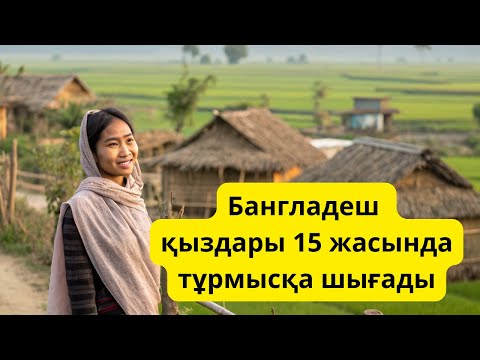 Видео: Бұл – Әлемдегі ЕҢ ҚАУІПТІ әрі ЛАСТАНҒАН Ел – Баруға БОЛМАЙТЫН ЖЕР!