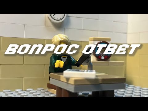 Видео: Вопрос-Ответ | ￼отвечаю на вопросы подписчиков🔥🎤