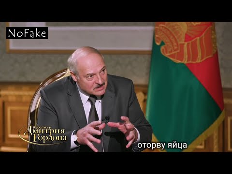 Видео: Охотник на белорусов | RYTP