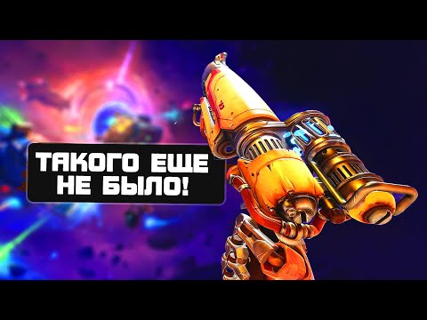 Видео: ПОПАЛИ В АД! - ТАКОЙ ИГРЫ ЕЩЕ НЕ БЫЛО! - КАК ПОБЕЖДАТЬ В ШУТЕРЕ Wildgate