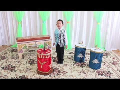 Видео: "Еркем-ай" қазақ халық әні