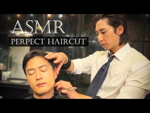 Видео: ASMR Мужская стрижка, которая усыпляет под приятный звук ножниц.