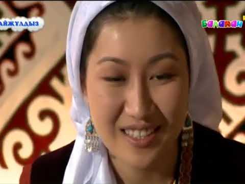 Видео: 5  класс музыка 10урок  обрядово бытовые песни казахского народа  колыбельная песня