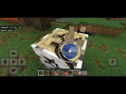 Видео: Добываем разные предметы в Майнкрафт (извините что в начале экран перевёрнутый)