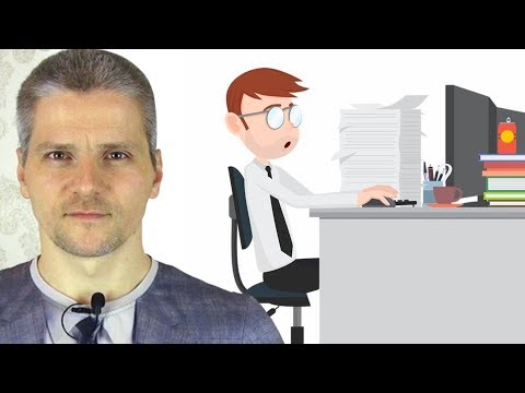 Видео: Отношения - как работа