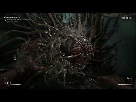 Видео: Atomic Heart №26 Коплекс Павлова, ну и дичь