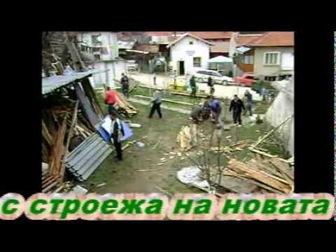Видео: Новата ни джамия в село Пашово
