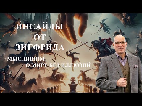 Видео: NBX и новая реальность: еда как золото, токенизация как спасение