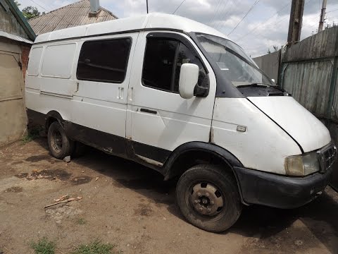 Видео: (Утиль-Шоу) честный обзор газели 2705