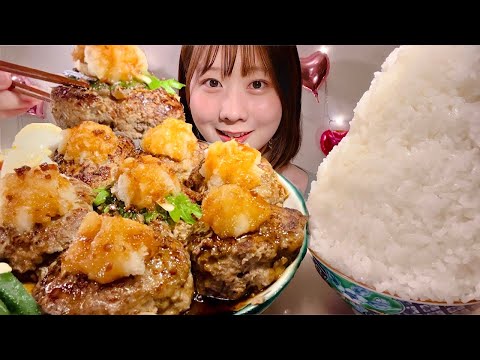 Видео: ASMR Бифштекс из фарша с тертой редькой【русские субтитры】【Mukbang/ Eating Sounds】