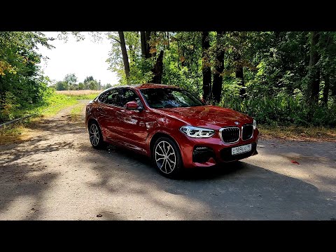 Видео: BMW X4 G02 полный обзор