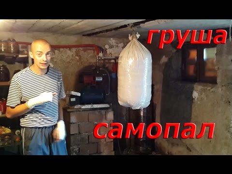 Видео: груша самодельная для увеличения силы