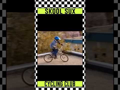 Видео: skool sux cycling club 🎱 #bmx #schoolsucks #1сентября