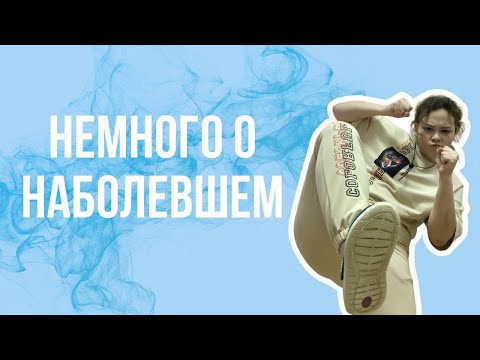 Видео: ОПЯТЬ красимся *остановите меня*