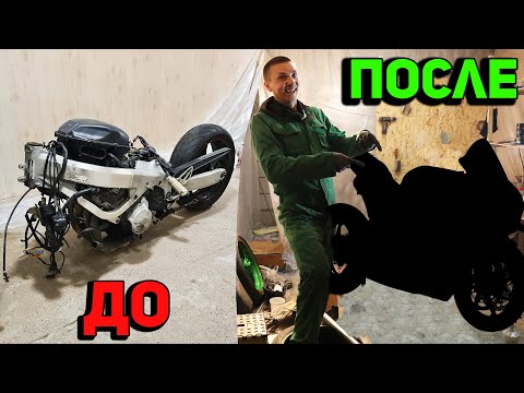 Видео: МОТИК на ПРОКАЧКУ - Воскресил МЕЧТУ ДРУГА! ОН В ШОКЕ!