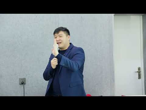 Видео: Амбулаторийн цогц тусламж, үйлчилгээнд өрсөн өөрчлөлтүүдийг танилцуулж байна.