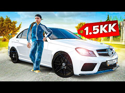 Видео: ПУТЬ БОМЖА #24 - ПРОМЕНЯЛ FERRARI НА MERCEDES! НО ЗАЧЕМ? ( Radmir RP )
