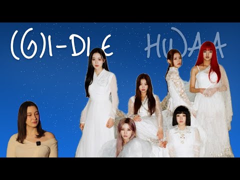 Видео: |K-POP REACTION| Реакция на (여자)아이들((G)I-DLE) - '화(火花)(HWAA)' Official Music Video