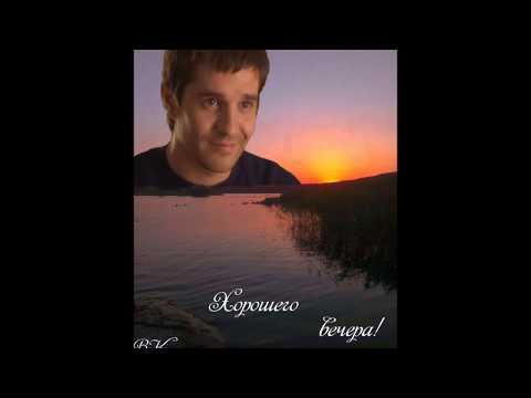 Видео: Александр Ратников  - артист, у которого есть Имя