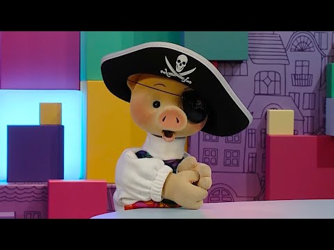 Видео: ✨СПОКОЙНОЙ НОЧИ, МАЛЫШИ!✨ Пираты + мультфильм Юху и его друзья