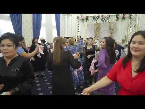 Видео: Шымшыкжар ул  той Баххт 2