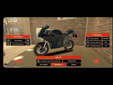 Видео: Обзор Мотосалона на Black Russia #рекомендации #популярное #новинки #врек