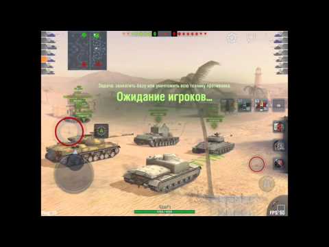Видео: АТ 7 с барабаном. Угораем вместе с Торти.