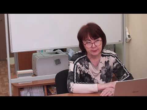 Видео: 24.02.2021 - Семинар для бухгалтера от artiks.ru - Ч.3