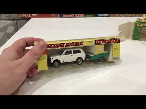 Видео: РЕСТАВРАЦИЯ модели Нивы А20 1/43. До и после.