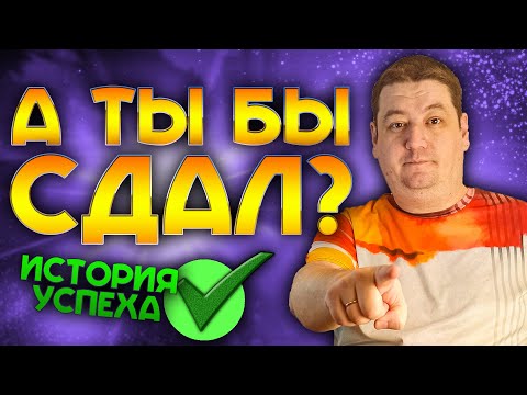 Видео: КАК СДАТЬ экзамен по вождению в Северном Бутово?