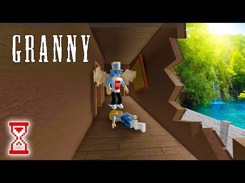 Видео: Лучшая воскресная игра | Побили все рекорды | Roblox Granny Spider Pet