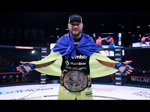 Видео: Ярослав Асомов Чемпион Bellator