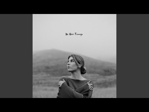 Видео: Не дай Господь