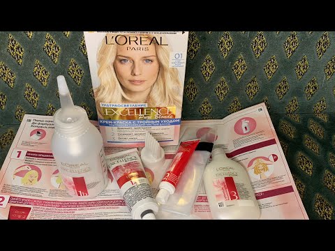 Видео: Обзор на краску для волос LOREAL EXCELLENCE PURE BLONE/Это ужас, девочки!!!😱😱😱