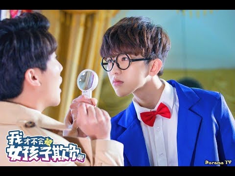 Видео: 💕Я не потерплю девчонок💕I Won't Get Bullied By Girls 💕