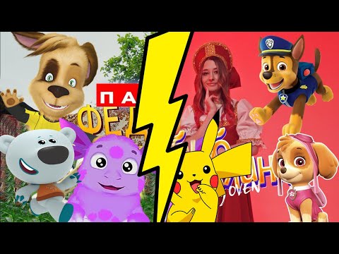 Видео: ТОП 10 ПАРОДИЙ ПЕСНЯ ФЕДЕРИКО ФЕЛЛИНИ VS ЯГОДКА МАЛИНКА