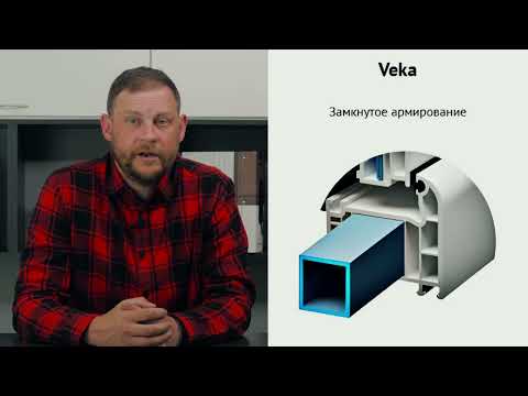 Видео: Какой оконный профиль лучше - Rehau или VEKA?