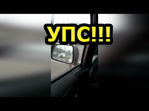 Видео: КАК НЕ ВСТРЕТИТЬСЯ В СРЕДНЕЙ ПОЛОСЕ?