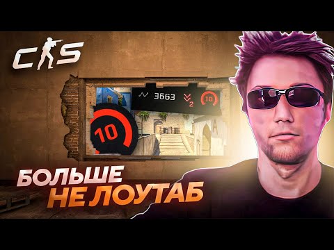 Видео: Серега Пират ВЫШЕЛ С ЛОУТАБА в 4000 АВГ ЕЛО ЛОББИ! Лучшее Серега Пират!