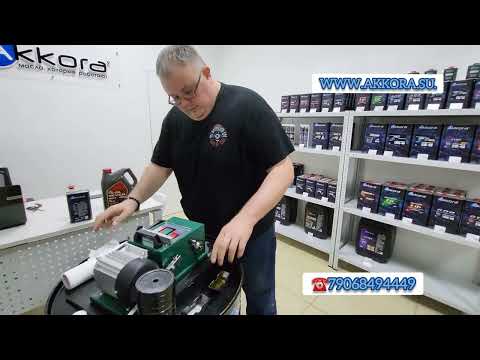 Видео: #S-oil Seven Red 9 и Аккора.Тестируем масло клиента #аккора #автомасла #заменамасла